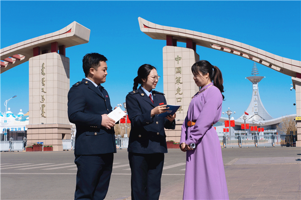 【图集】弘扬“五四”精神 凝聚青...