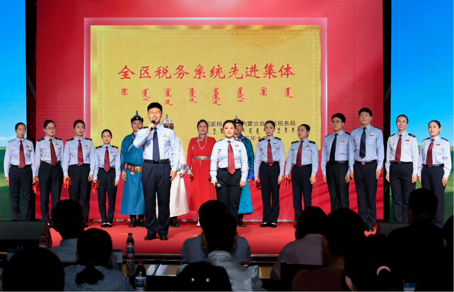 “典型引领 强基兴税”全区税务系...
