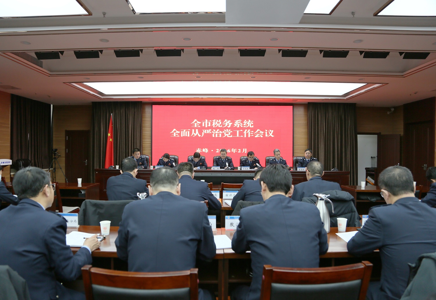 赤峰市税务局：全市税务系统全面从...