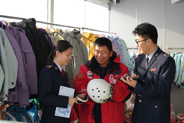 鄂尔多斯市税务局：助力冰雪经济“...