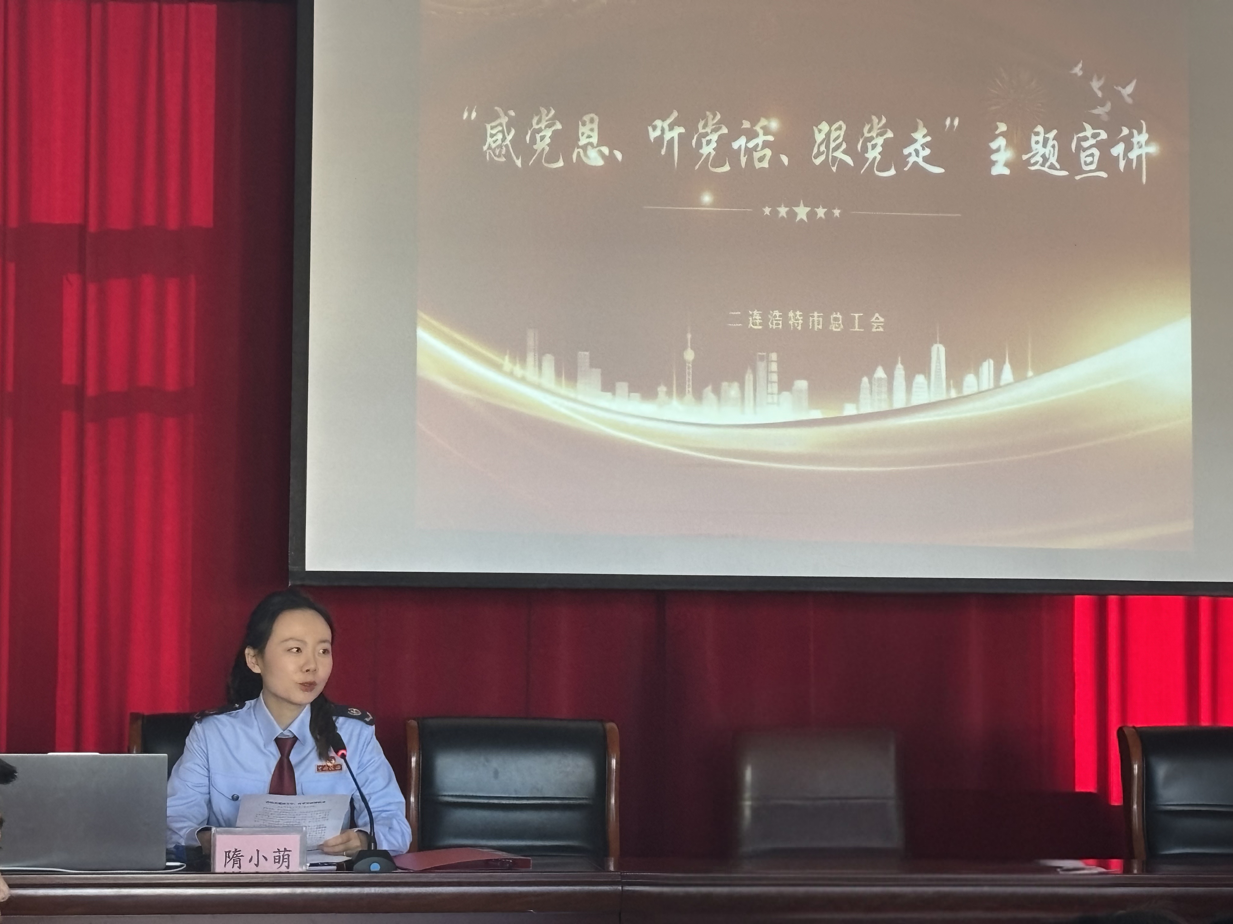 城区税务分局：深入社区宣讲 诠释...