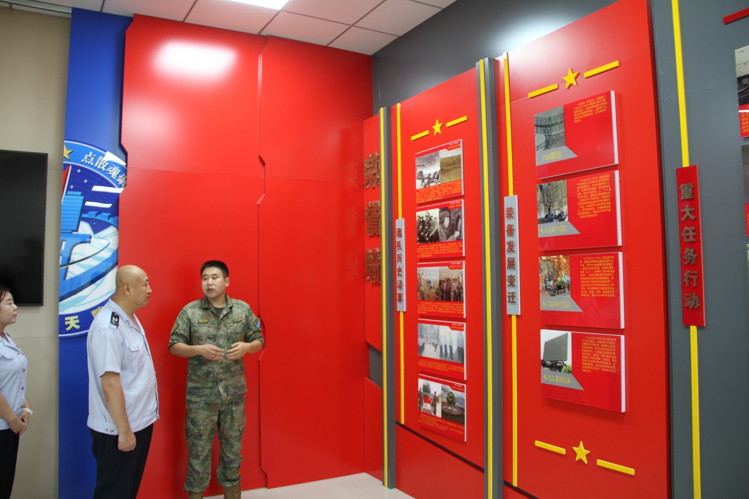 呼伦贝尔市税务系统：组织开展庆“...