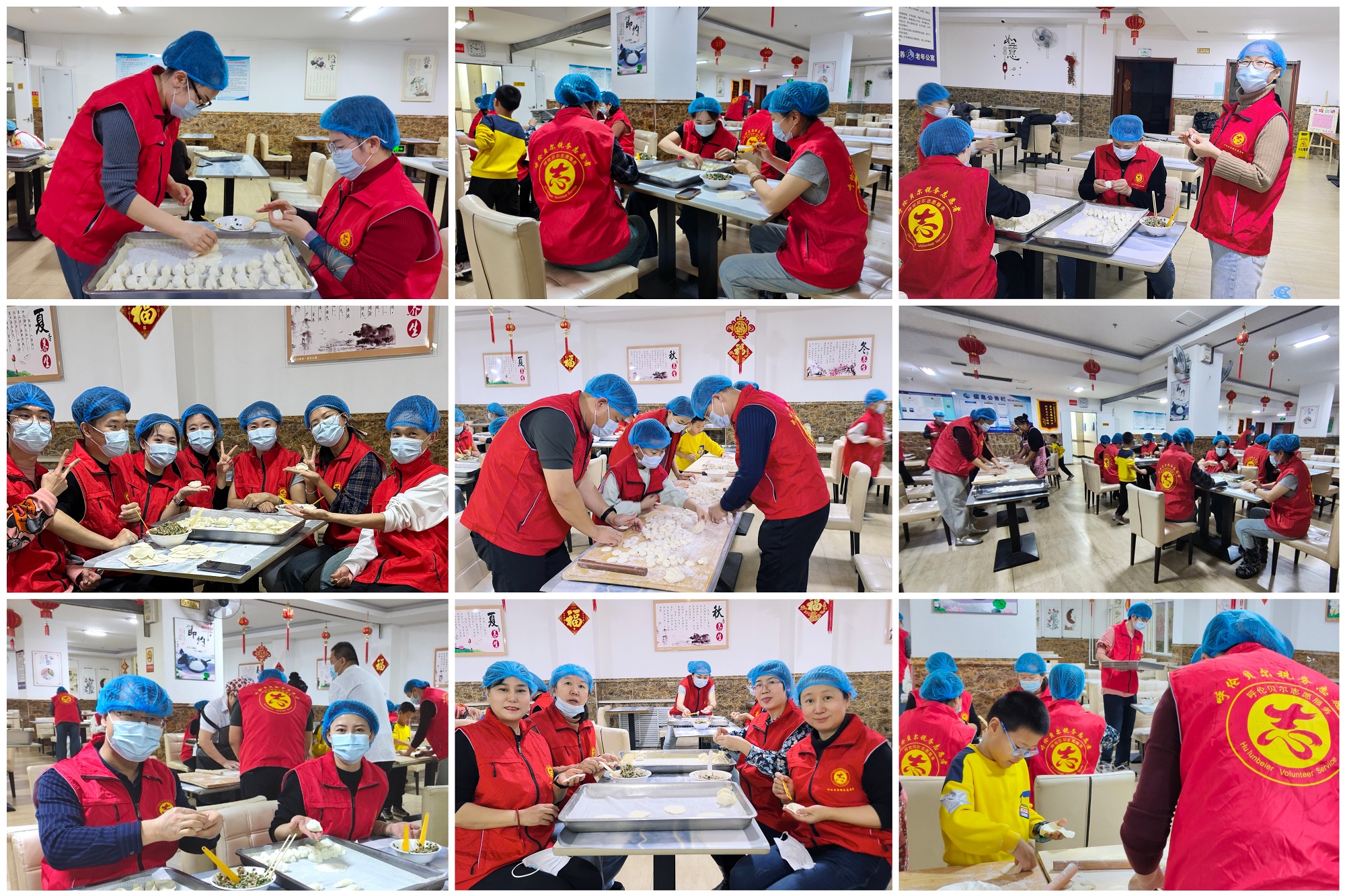 呼伦贝尔市税务局与鄂温克族自治旗...