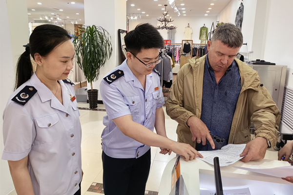 离境退税“即买即退”便利化措施在...