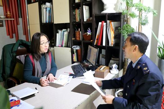 微信图片_20200109152906