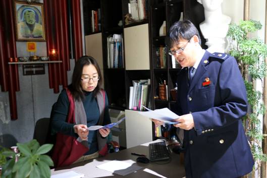 微信图片_20200109152858