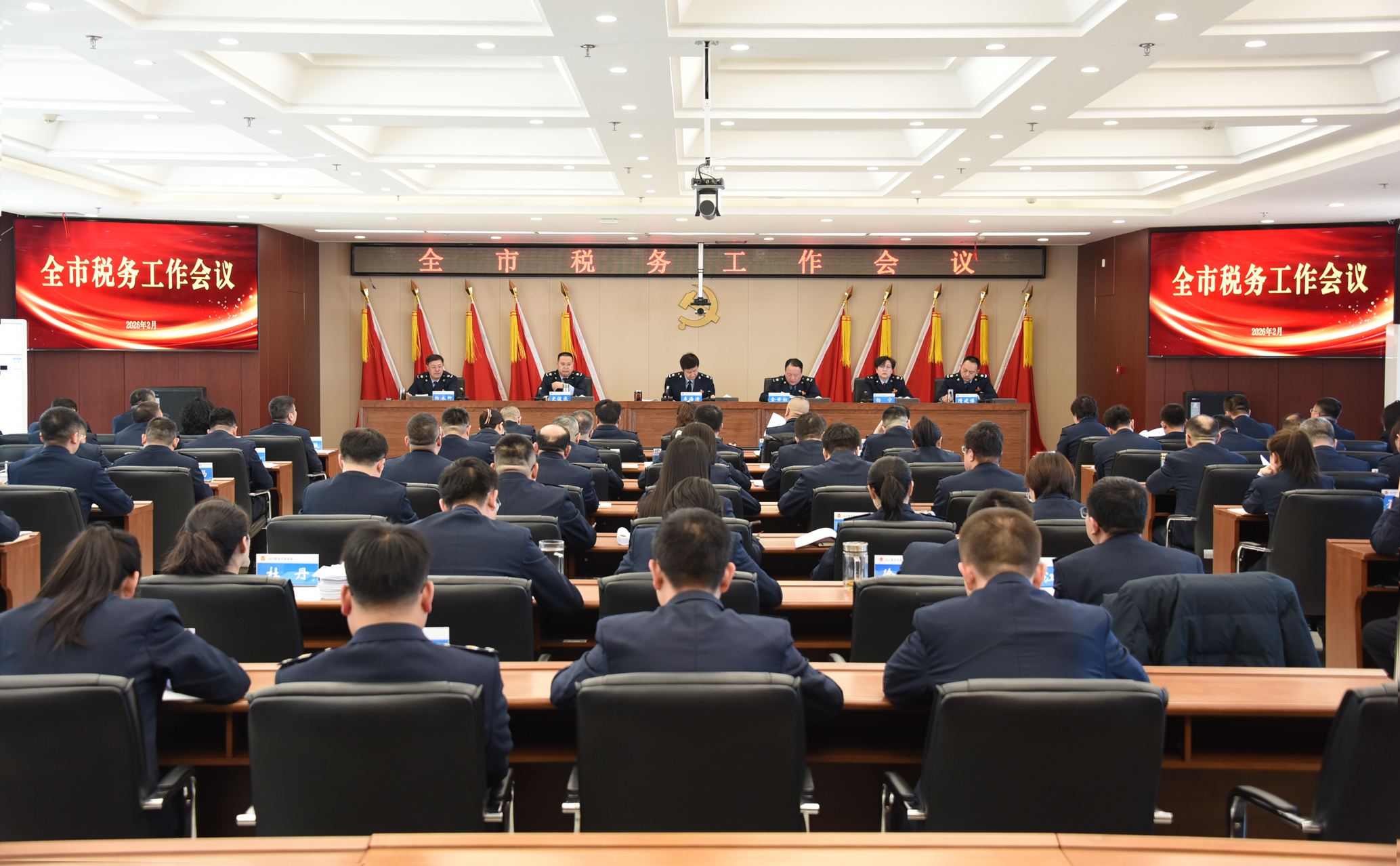 强基固本 实干笃行 为推进中国式现...