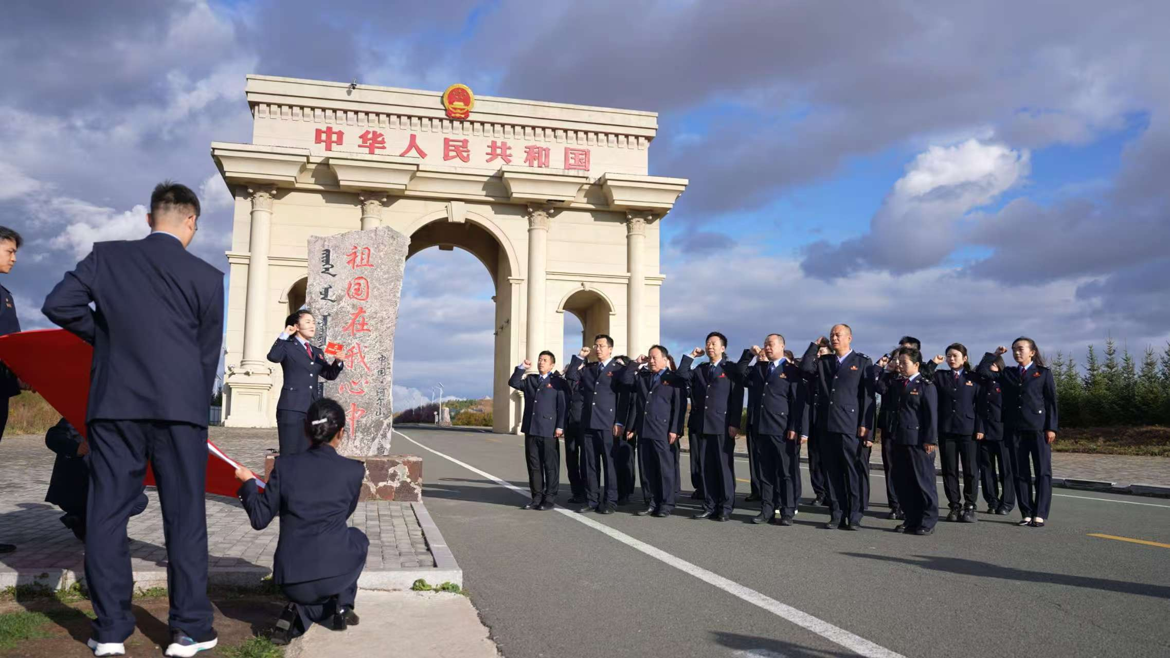 兴安盟税务系统青年干部开展研学主...