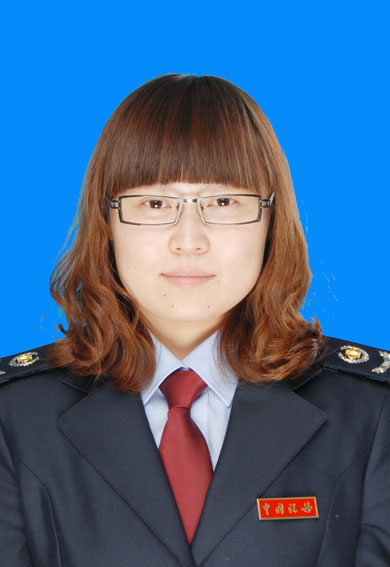 国家税务总局土默特右旗税务局领导简介