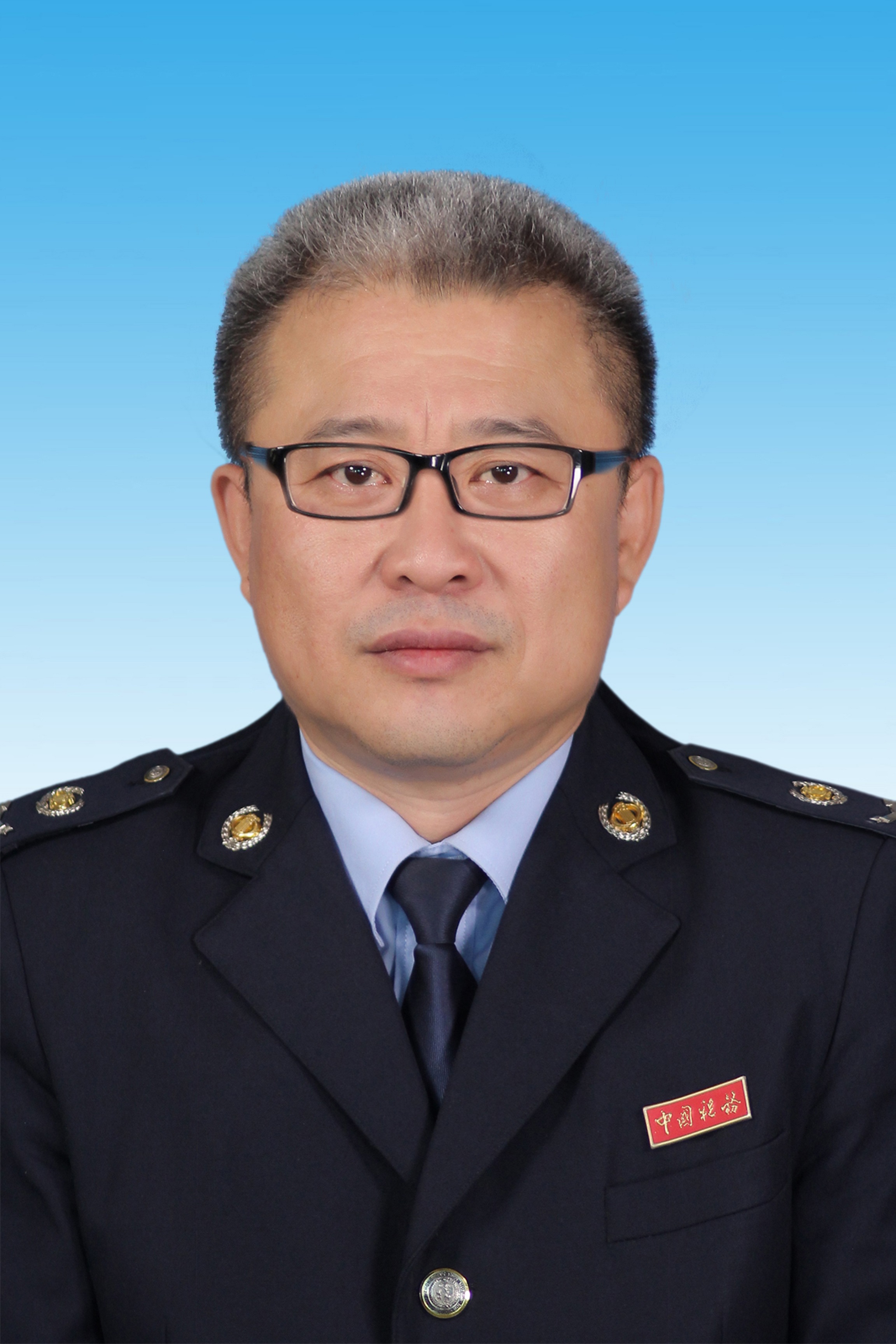 刘益民,男,汉族,国家税务总局赤峰市红山区税务局党委书记,局长.