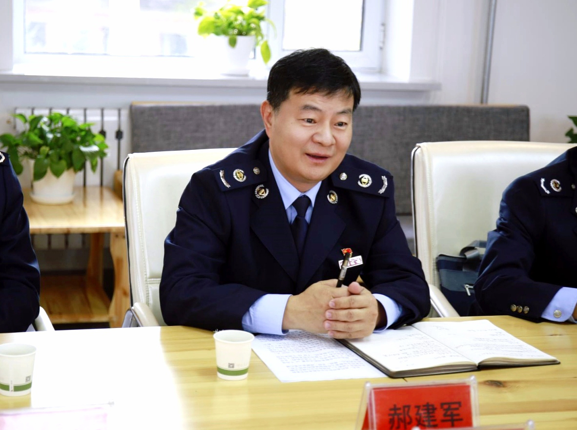 国家税务总局内蒙古自治区税务局- 国家税务总局呼伦贝尔市税务局