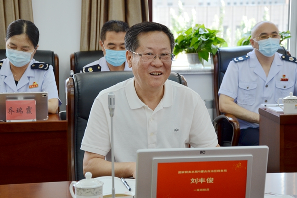 来源:国家税务总局包头市税务局 字号:[大] [中] [小]