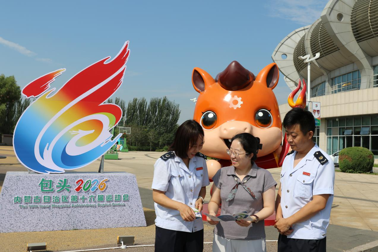 逐梦十六运 税惠暖鹿城
