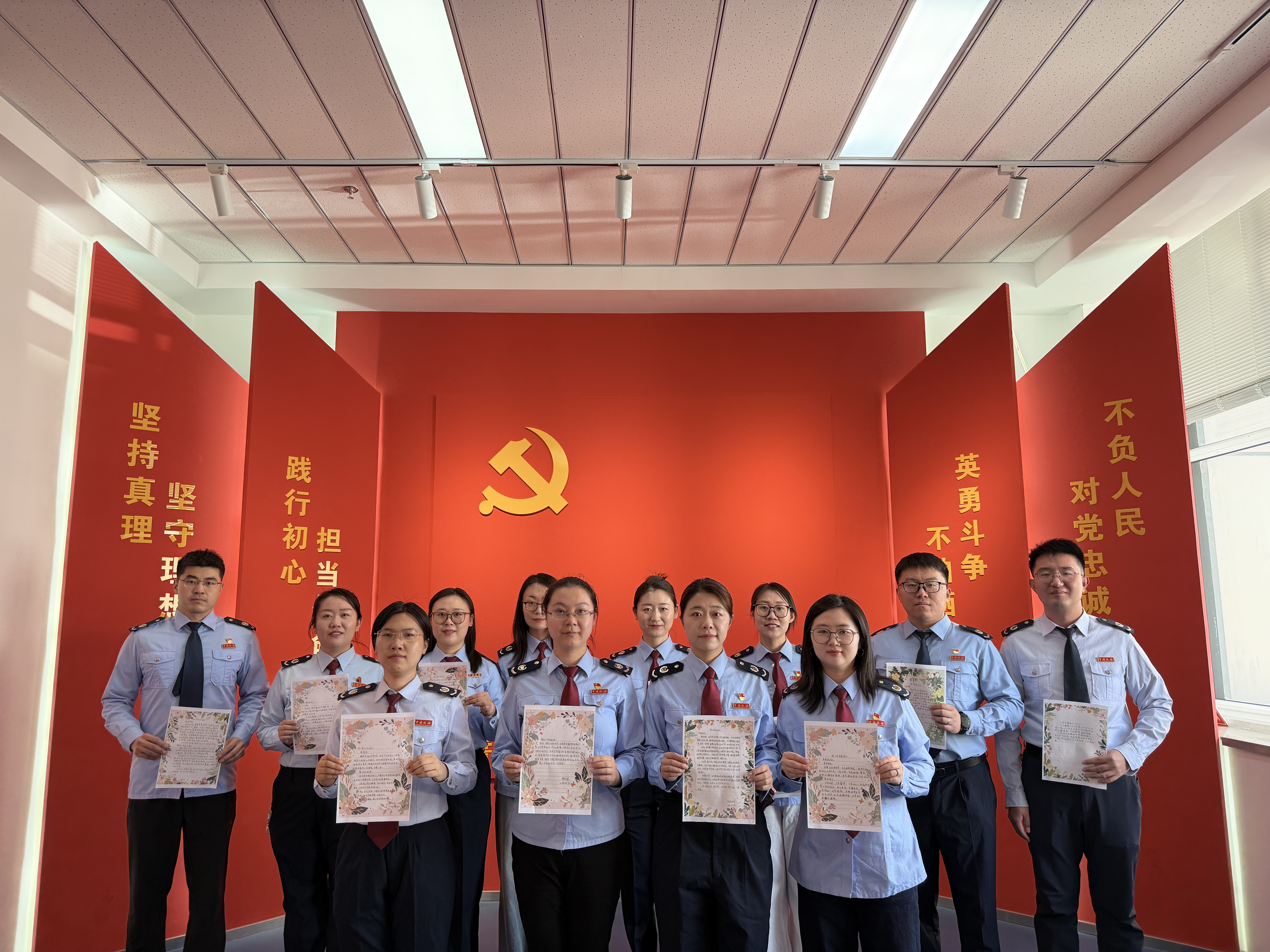 呼和浩特市税务系统：青春逢盛世 ...