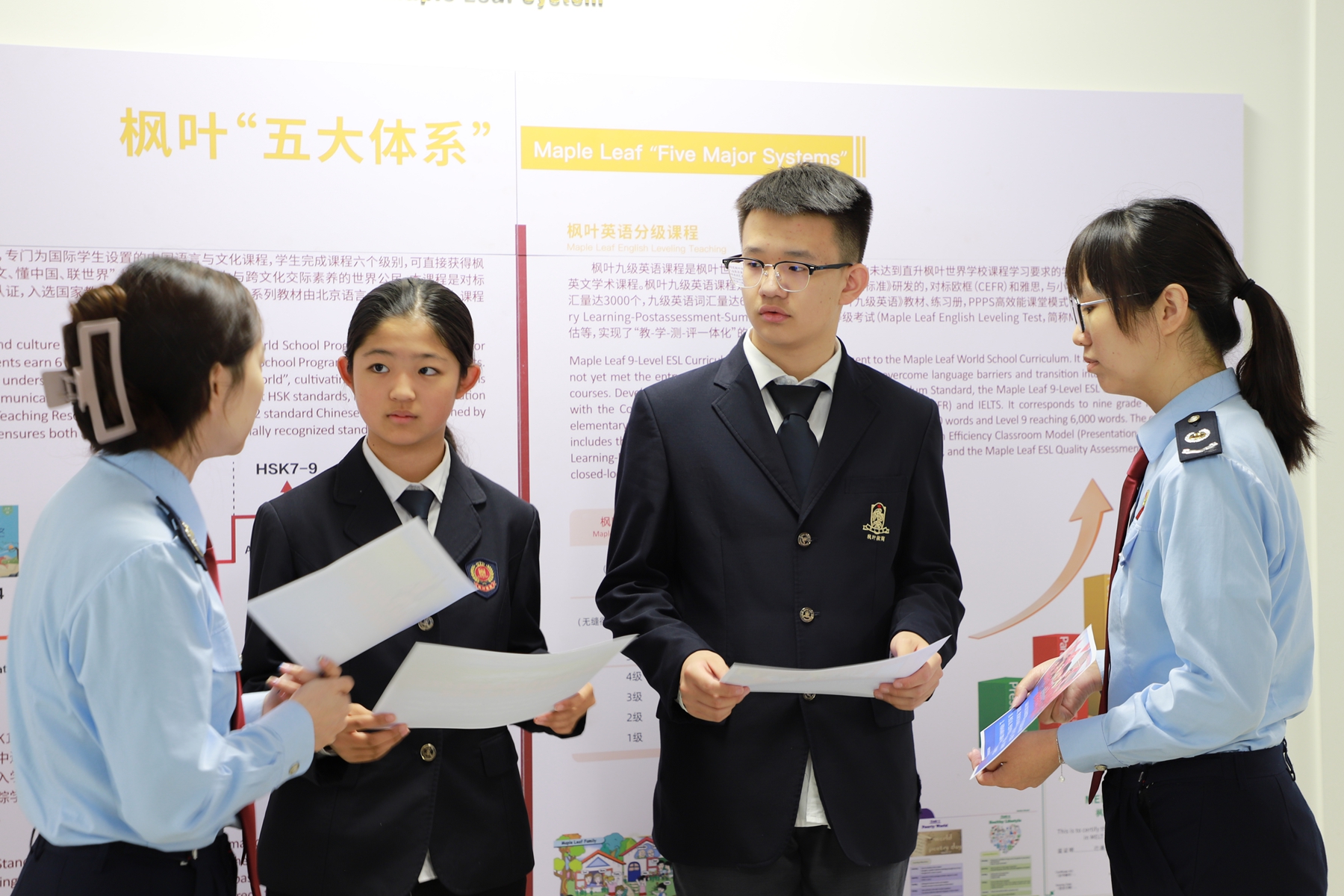 【图集】全区各地税务部门开展民族...