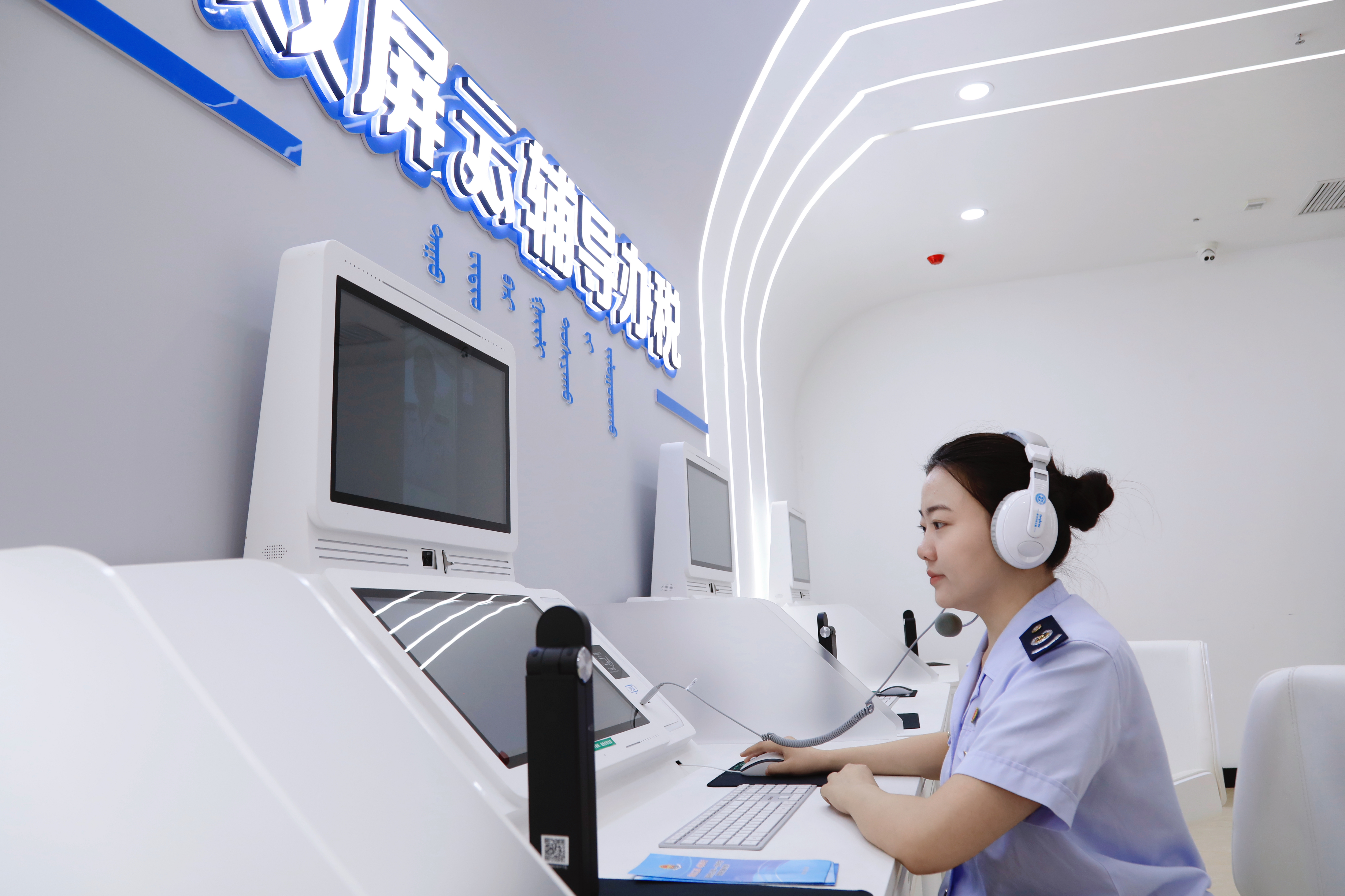 【图集】全区各地推进智慧税务建设...