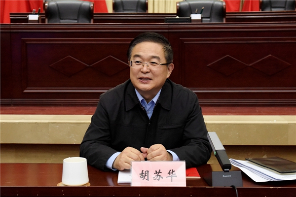 内蒙古税务局召开党委理论学习中心组(扩大)学习会议